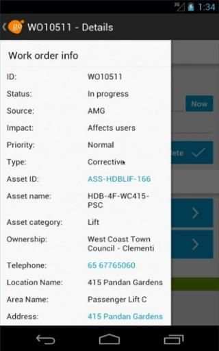 GoCMMS Mobile screenshot 8