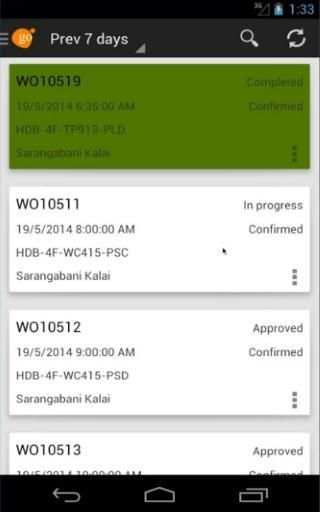 GoCMMS Mobile скриншот 9