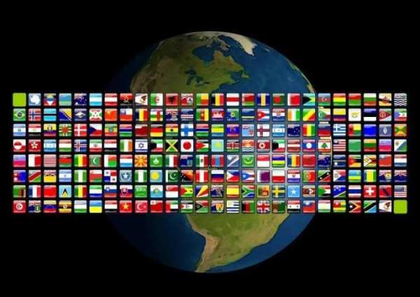 Stickers Flags Of The World скриншот 3