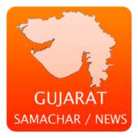 Gujarat Samachar-Gujarati News आइकन