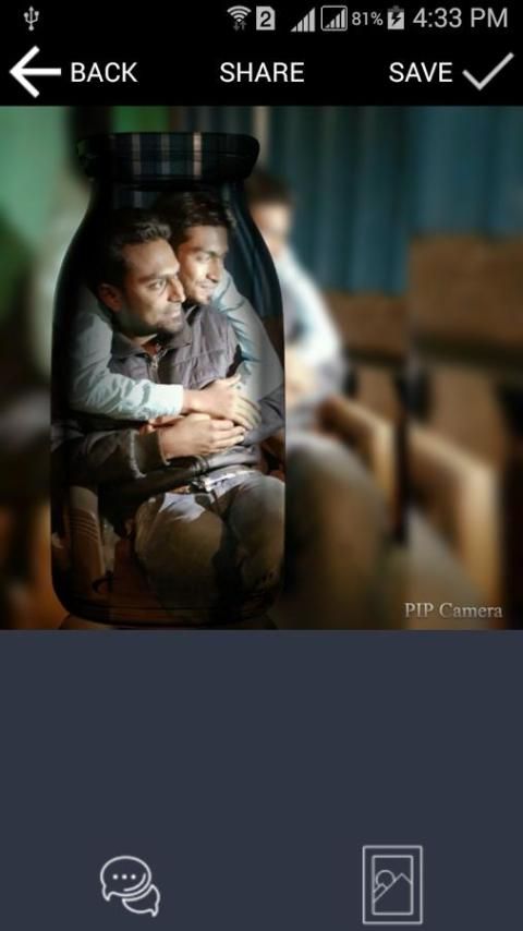 PIP Camera 3D Photo Effects screenshot 4