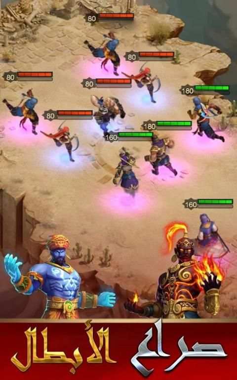 صراع الصحراء 8 تصوير الشاشة