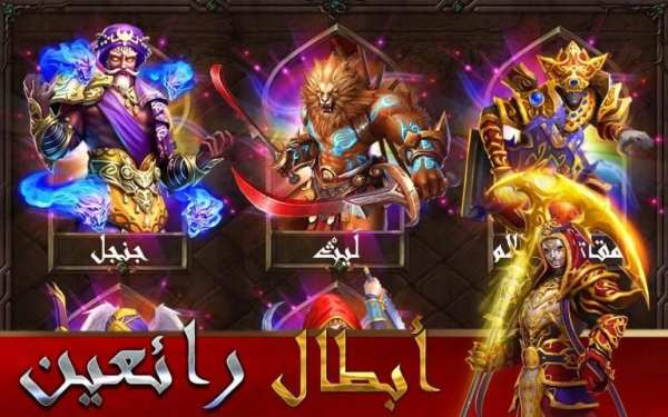صراع الصحراء 6 تصوير الشاشة