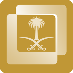 الحرم المكي مباشر icon