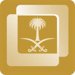 الحرم المكي مباشر 1.0.0
