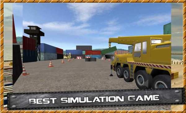 Derek Driving Simulation screenshot 1
