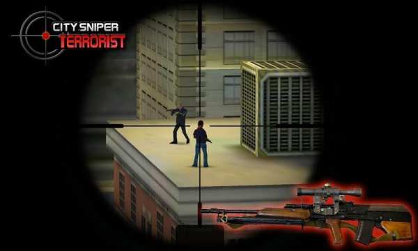 City Terrorist Sniper screenshot 1
