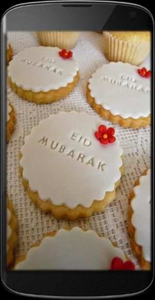 happy eid cards - in Arabic screenshot 4
