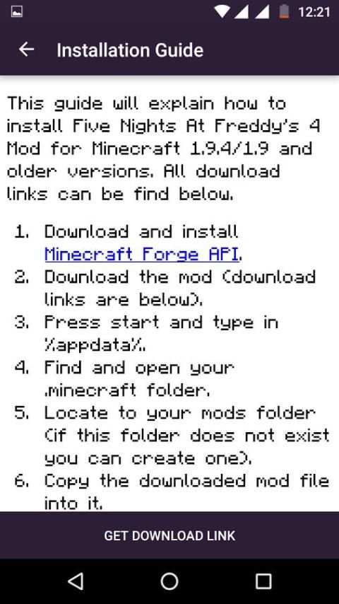 FNAF mod for Minecraft PC скриншот 1