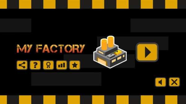 My Factory screenshot 5