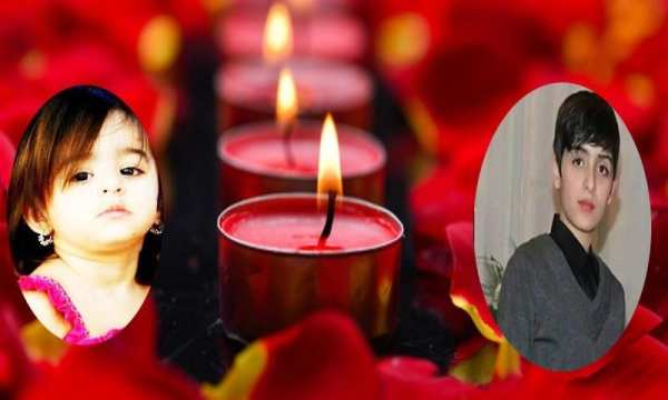 Valentine hari Foto bingkai screenshot 3