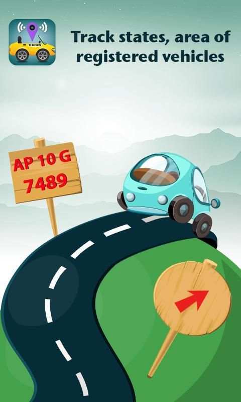 Vehicle number address tracker 5 تصوير الشاشة