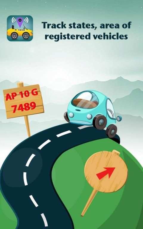 Vehicle number address tracker 10 تصوير الشاشة
