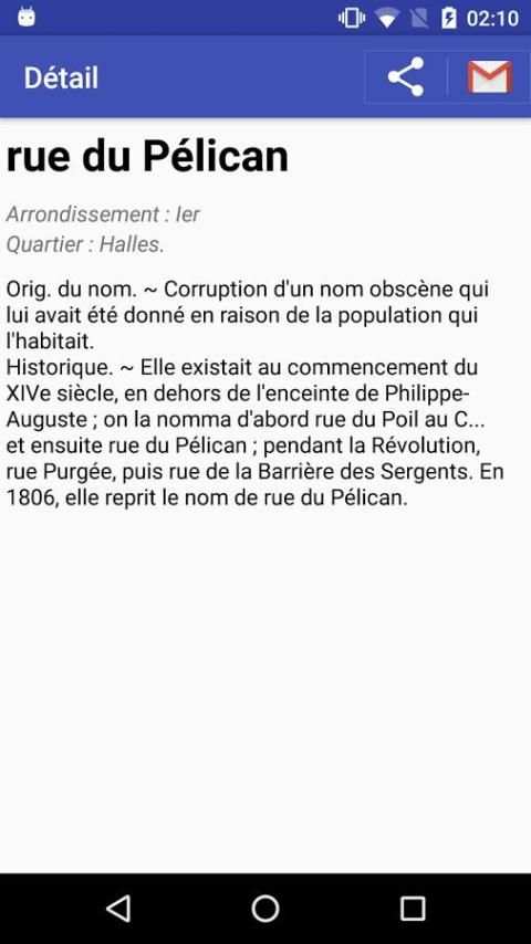 Rues de Paris screenshot 3