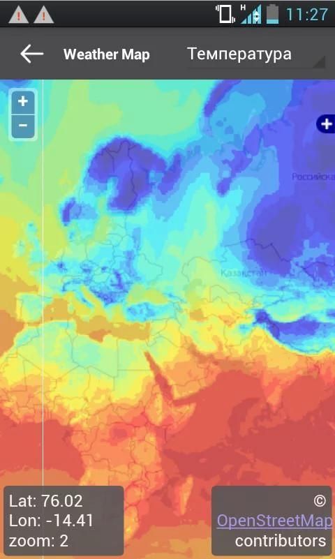 Карта погоды сургут