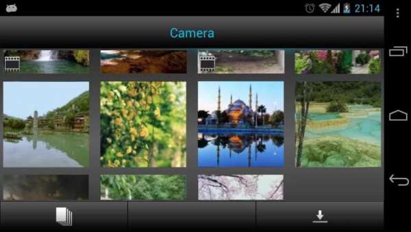 old iSmart DV screenshot 3