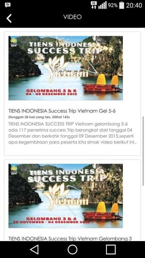 TMIS Apps untuk Android 10 تصوير الشاشة