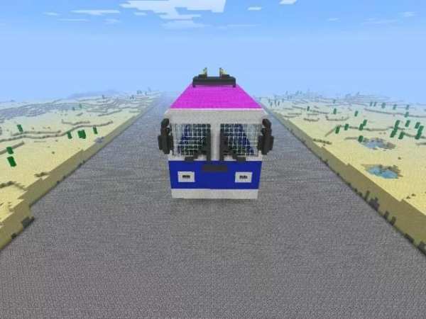Mine Bus Craft Ideas screenshot 1
