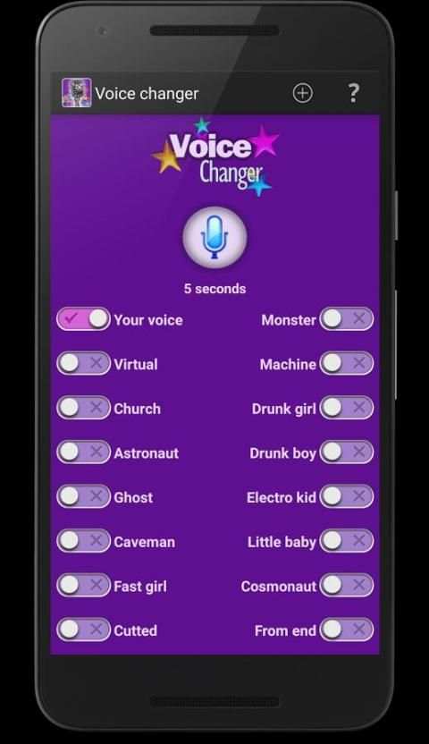 Funny voice changer! screenshot 3