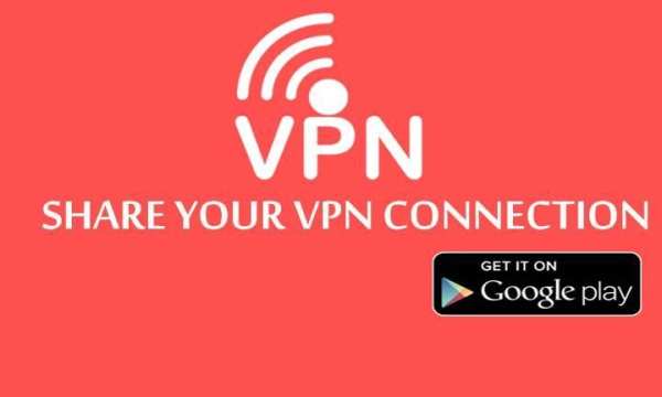 VPN Wifi Share [Root] screenshot 3