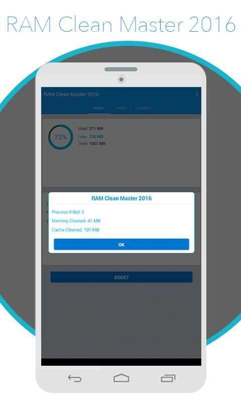 RAM Clean Master 2016 2 تصوير الشاشة