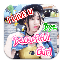 Add Text To Pictures आइकन