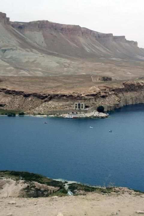 Afghanistan Wallpapers screenshot 10