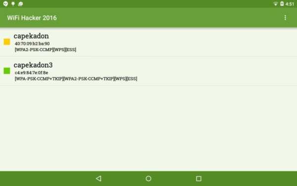 WiFi Hacker 2016 Prank screenshot 3
