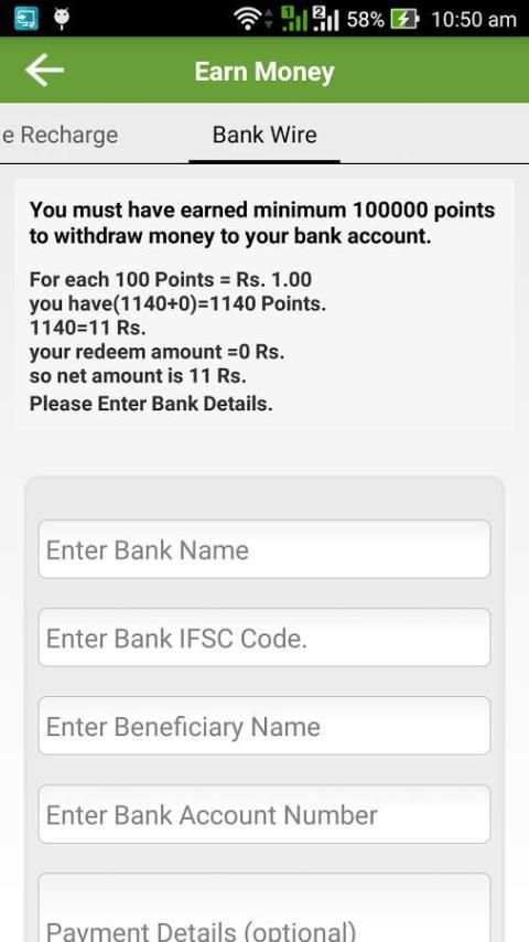 Earn Money स्क्रीनशॉट 1