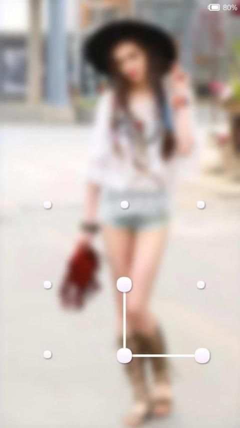 Sexy girl - city # iDO Theme screenshot 1