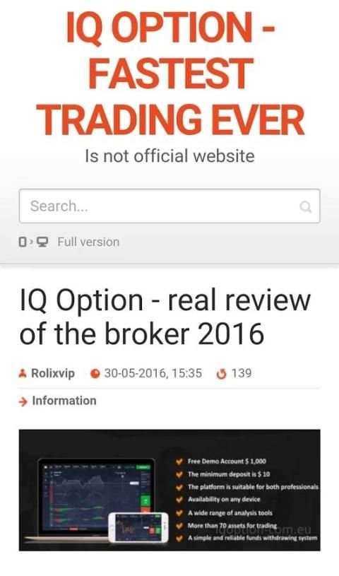 IQ Option. All about broker скриншот 9