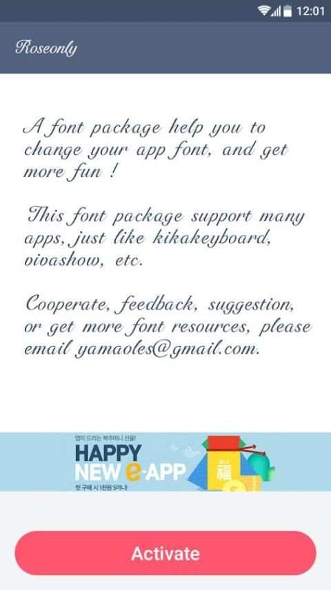 Roseonly-fonts for free 1 تصوير الشاشة