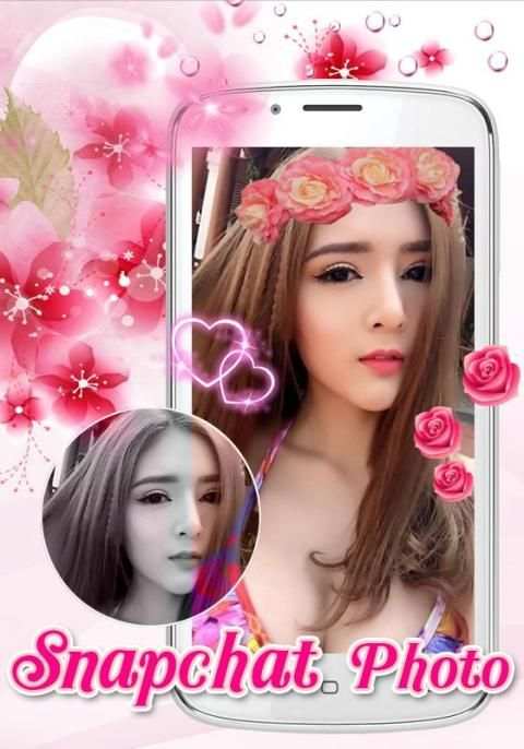 แต่งรูปน่ารัก แต่งรูป snapchat screenshot 1