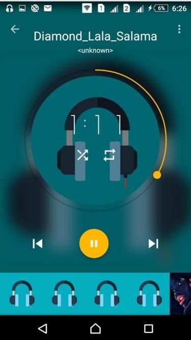 Power Music player скриншот 1