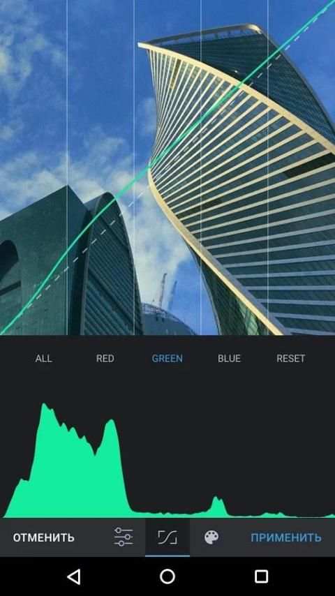 Snapster 2 تصوير الشاشة