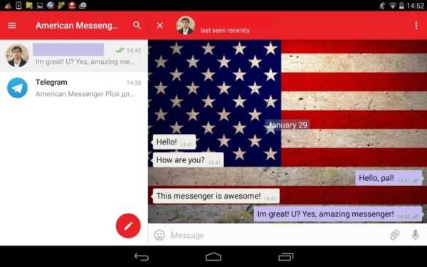 American Messenger Plus screenshot 3