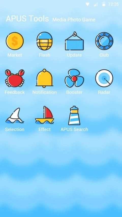 Navigation theme for APUS screenshot 1
