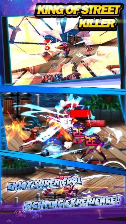 King of Street Killer screenshot 1