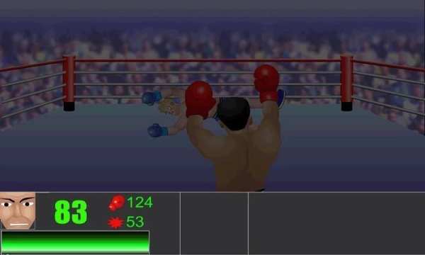 Boxing Game screenshot 1