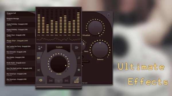 Equalizer and Music Player 6 تصوير الشاشة