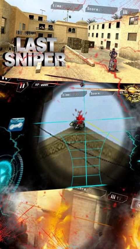 Siper Paling Sadis screenshot 2