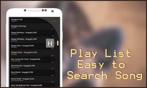 Equalizer and Music Player 4 تصوير الشاشة