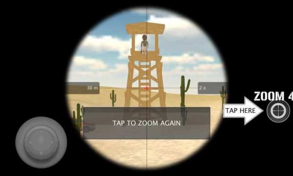 Sniper Shooter 3D : Kill Zone screenshot 7