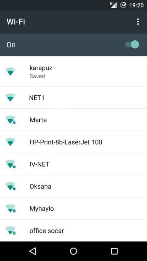 WiFi Plus screenshot 1