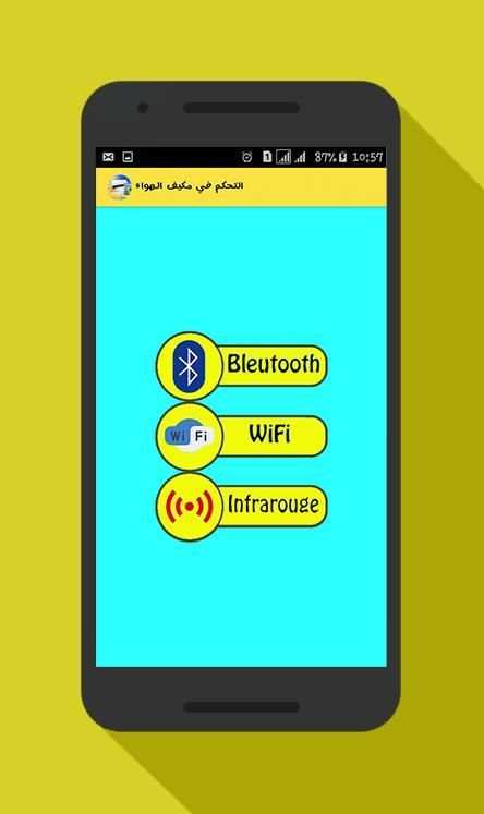 التحكم بمكيف الهواء (prank) screenshot 3