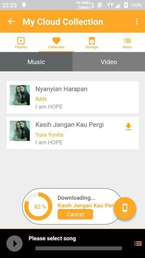 Entry Tunes screenshot 1