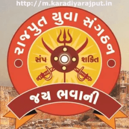 ikon Karadiya Rajput