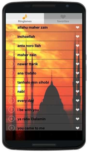 islamic tones स्क्रीनशॉट 1