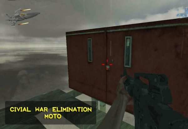 Commando Sniper Panggil 3d screenshot 6