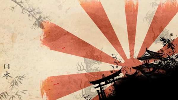 Japan Flags Live Wallpaper screenshot 3